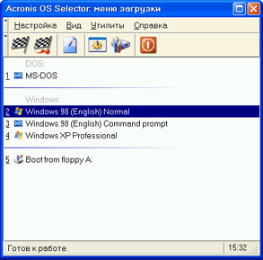 Как установить несколько операционных систем на ПК с помощью Acronis OS Selector